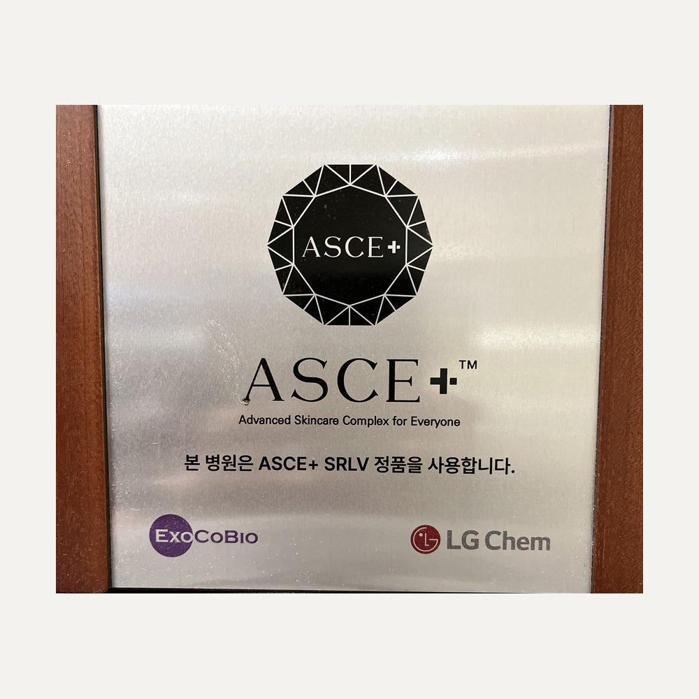 ASCE+ plaque from ExoCoBio and LG Chem